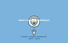 九游体育官网：孙颖莎连下三城占得先机 第三局关键胜利奠定优势