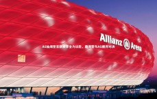 九游体育官网_AS仙阁誓言新赛季全力以赴，最渴望与AG展开对决