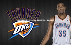 九游体育官网：詹姆斯半场出战15分钟手感冰凉却助攻引领，湖人依靠团队攻势半场领先